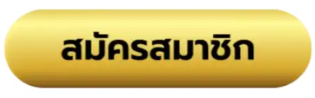 sunsoft-games.com